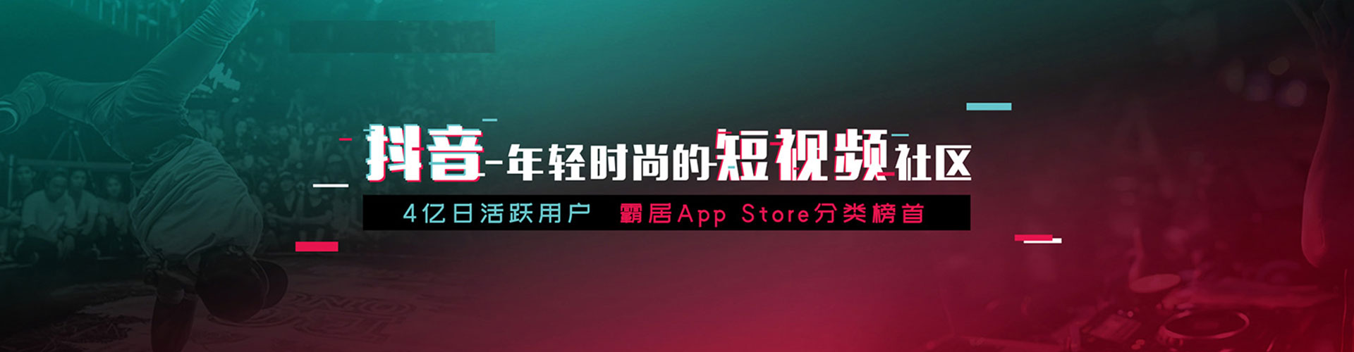 巴宜百度推广返点