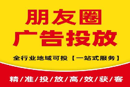 实战解析：SEM网络推广助力企业突破困境